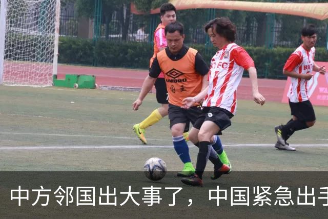 中方邻国出大事了，中国紧急出手，家门口一片火海，蒙古：日本干的