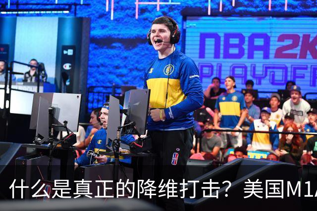 什么是真正的降维打击？美国M1A1坦克和德国豹2坦克主炮才能打2-3公里目标，俄军T-80BVM坦克主炮，居然能进行10公里“隔空狙杀”